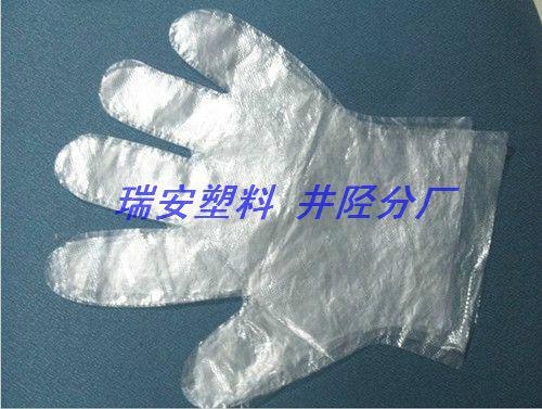 石家庄市内蒙古一次性塑料薄膜手套批发厂家供应内蒙古一次性塑料薄膜手套批发