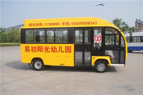 供应云南丽江17座加高顶电动小公交/电动乡村小巴士