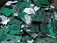 　电子电路板回收  　　回收废电