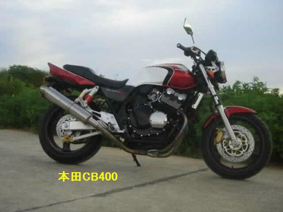 CB400摩托车报价批发