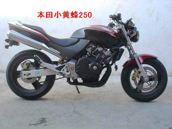 本田250摩托车报价销售