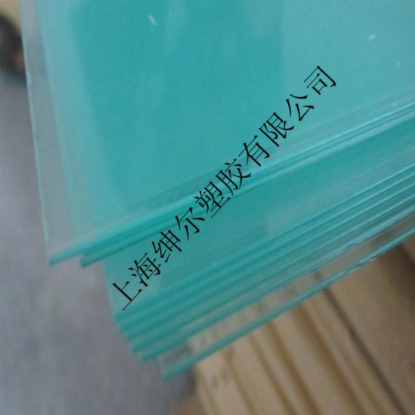 供应无色透明pc薄膜片材、0.3mm-1.2mmpc塑料片材厂家