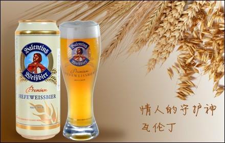 上海市捷克啤酒进口清关的问题啤酒进口厂家