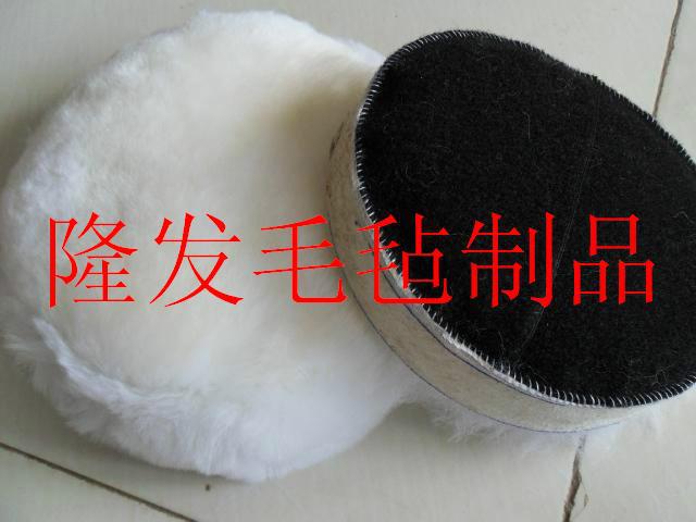 邢台市羊毛球羊毛轮厂家供应羊毛球羊毛轮