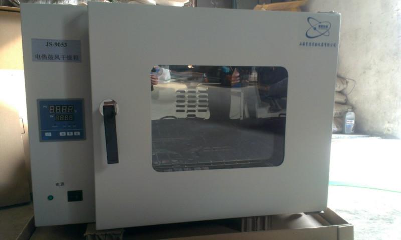 供应9053A电热干燥箱，桌上型电热鼓风干燥箱图片