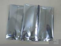 供应广州专业生产铝箔袋批发公司