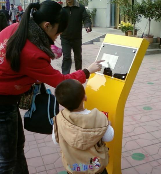 郑州市幼儿园试点安装远程监控系统_郑州市幼