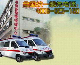 供应杭州救护车出租公司，杭州救护车出租专线，杭州救护车出租价格