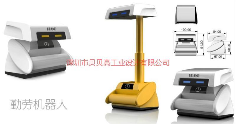 深圳贝贝高LED产品设计台灯设计批发