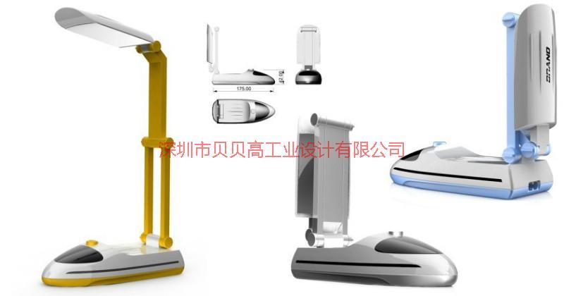 供应深圳LED产品设计贝贝高创意设计