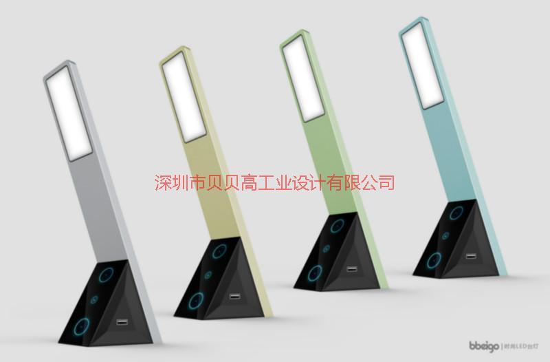 深圳bbeigo时尚LED产品设计批发