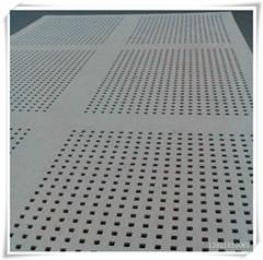 供应生产优质不锈钢板网洞洞板冲孔网厂