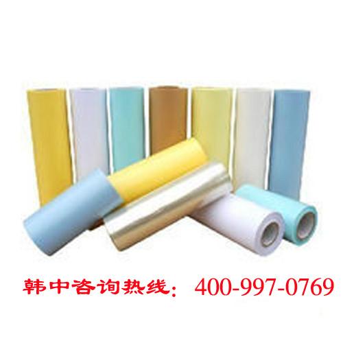 供应牛皮纸离型纸找北京牛皮纸离型纸生产厂家