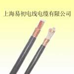 北京市耐弯曲柔性拖链电线电缆厂家