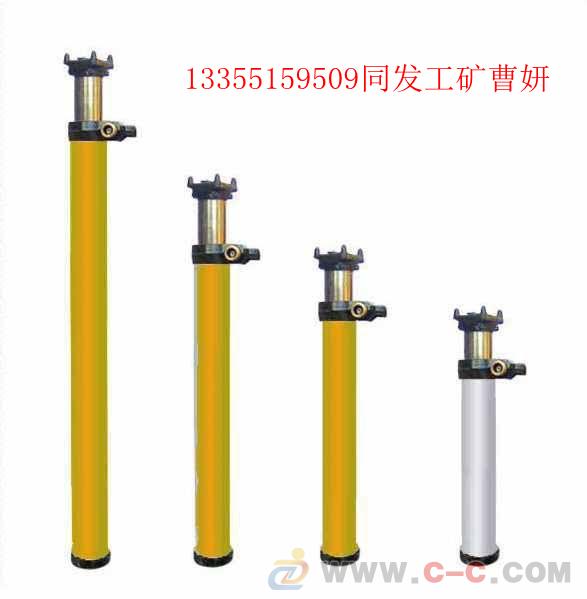 供应单体液压支柱DW12-300/100,单体支柱配件
