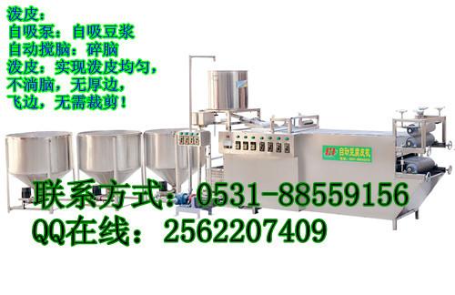 青岛全自动豆腐皮机械生产厂家 哪里有卖小型豆腐皮机器的 豆腐皮机价格