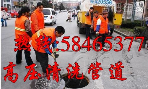 北京市顺义区马坡清理化粪池厂家供应顺义区马坡清理化粪池抽粪公司13366333984