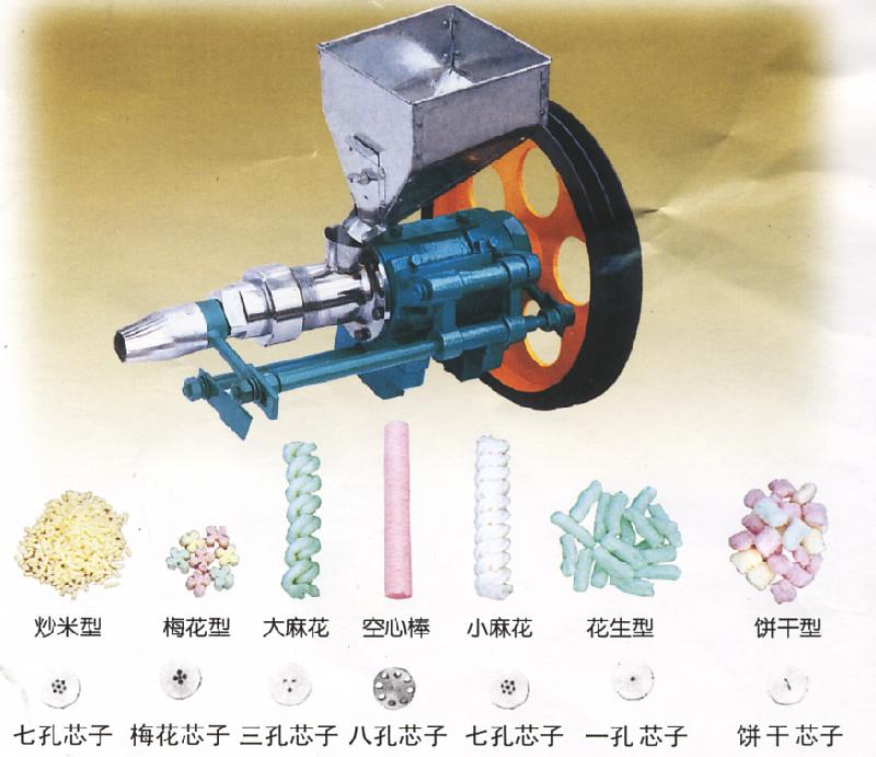 供应郑州饲料膨化机，颗粒膨化机，多功能膨化机图片