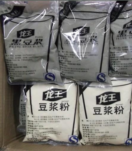 供应龙王黑豆浆价格长期供应