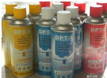 供应显像剂渗透剂大量现货，DPT-5型着色渗透探伤剂大量库存图片