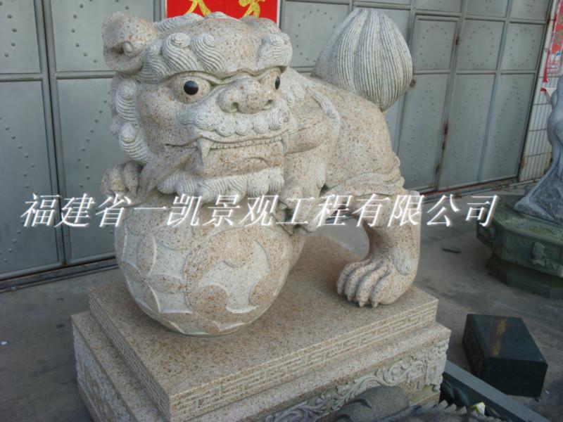 石雕狮子石狮子生产厂家北京狮_石雕狮子石狮