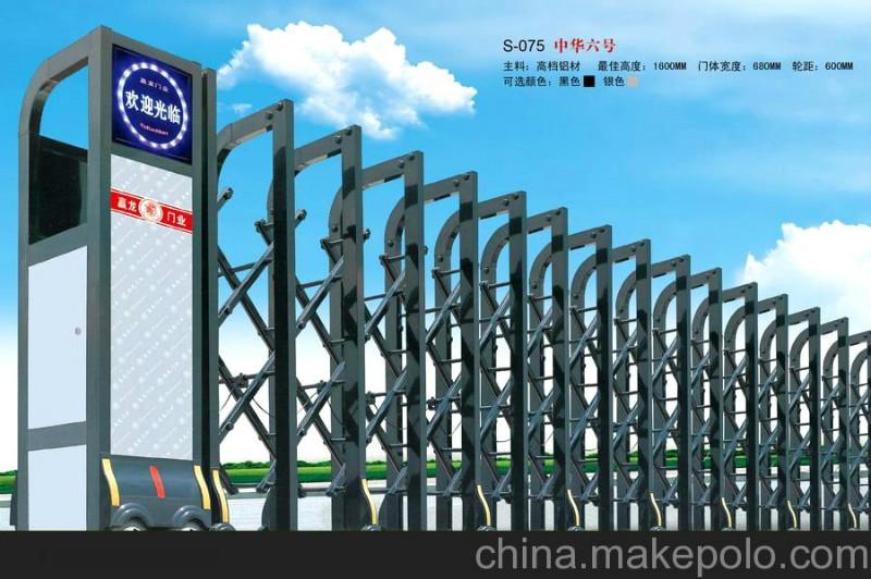 北京市十八里店安装电动伸缩门厂家