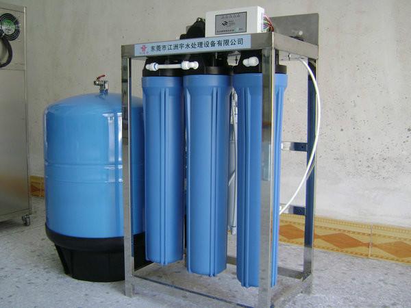 供应专业水处理设备安装公司