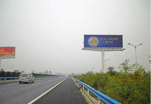供应河南京珠高速高炮广告_京珠高速原阳服务区高炮广告图片