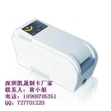 供应可视会员卡荣大VCP2000VCP2010VCP2001打印机图片