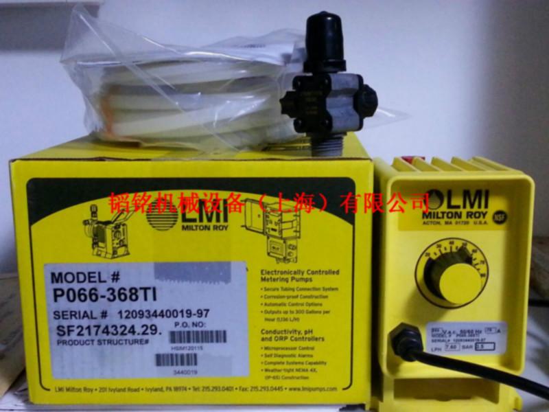 P066-368TI米顿罗LMI电磁计量泵批发