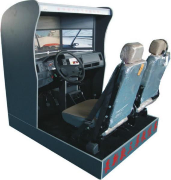 供应KH-1003三屏幕豪华汽车驾驶模拟器