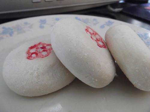 藏饼的做法培训天津传统糕点培训批发