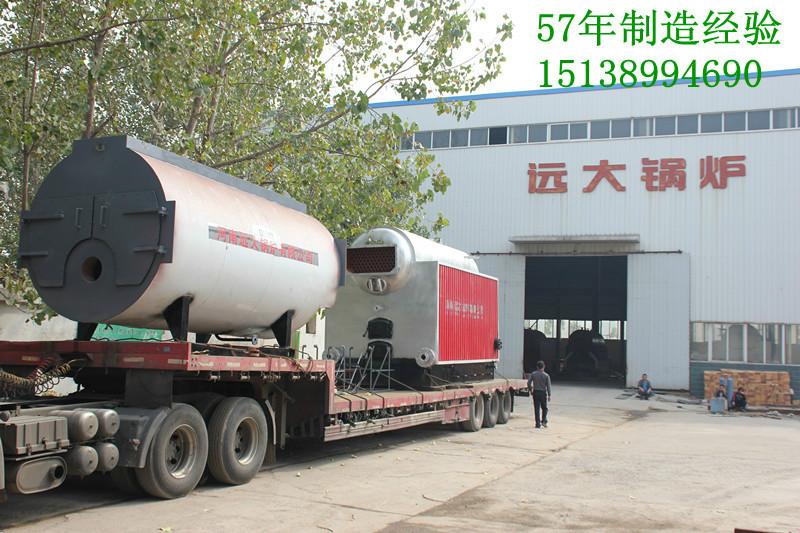 供应2吨WNS系列燃油燃气锅炉河南远大锅炉厂家图片