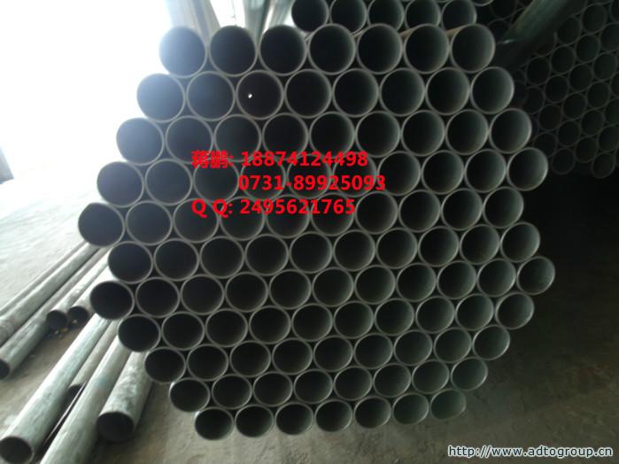 供应天津建筑施工热镀锌钢管架子管图片