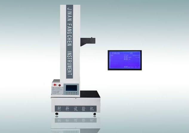 拉力试验机批发
