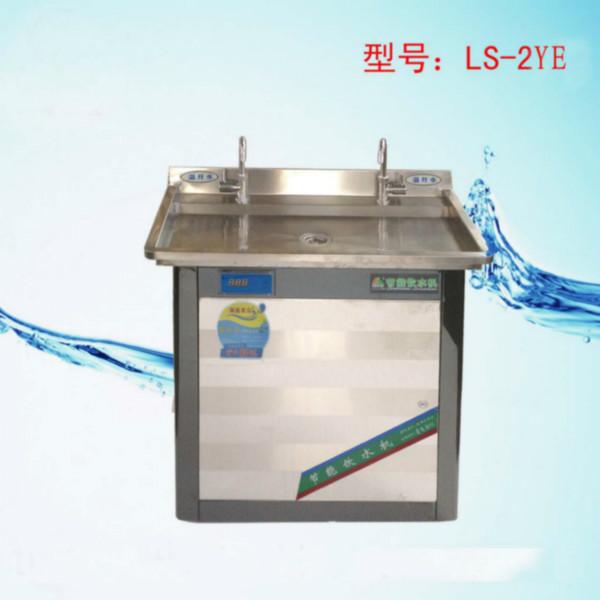 小学生温水机|小学生温水饮水机|小学生温水饮水机优质供应商