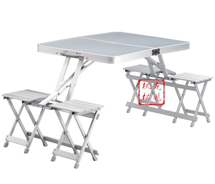 供应铝合金连体折叠桌椅