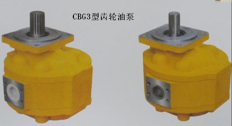 供应长期加工批发CBG3系列齿轮油泵