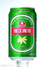 供应珠江啤酒低价批发送货上门图片
