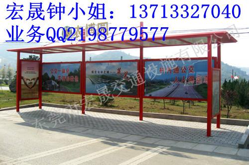 供应广州公交候车亭价格图片