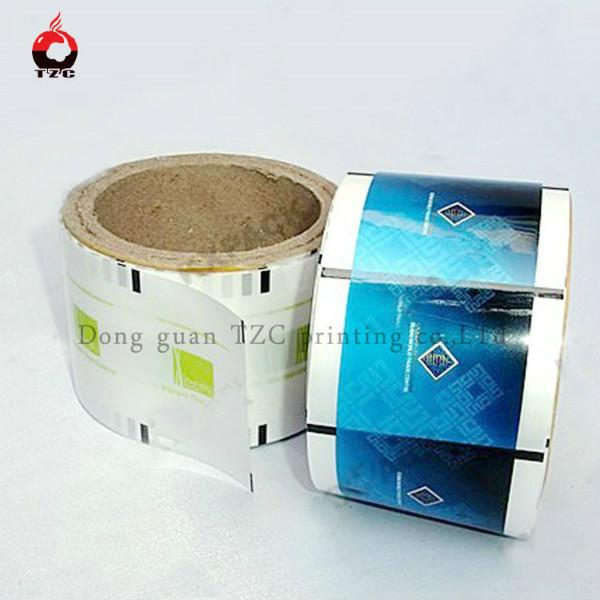 深圳市咖啡自动包装卷膜镀铝复合卷膜厂家