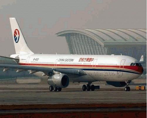 杭州到西安航空货运专线，首选鸿翔航空货运！