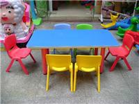 幼儿园床铺课桌椅玩教具厂家批发批发