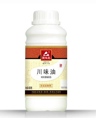 川味油美味匙香精香料华馨香料厂家批发