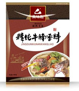 华馨美味匙精炖牛腩香料、火锅汤底牛腩香料、酱卤制品牛腩香料