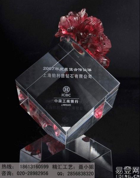 供应福州单位庆典活动礼品定做、福州十周年纪念品、福州水晶礼品