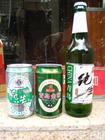 广州市科罗娜啤酒啤酒批发厂家