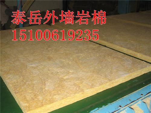屋面硬质岩棉板价格每立方米
