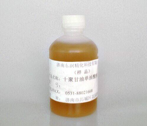 亲水性植物油乳化剂SOL1002十聚甘油二油酸酯图片
