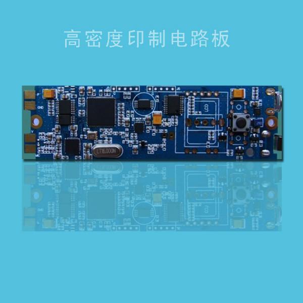 成都市成都特殊pcb打样线路板制作阻抗厂家